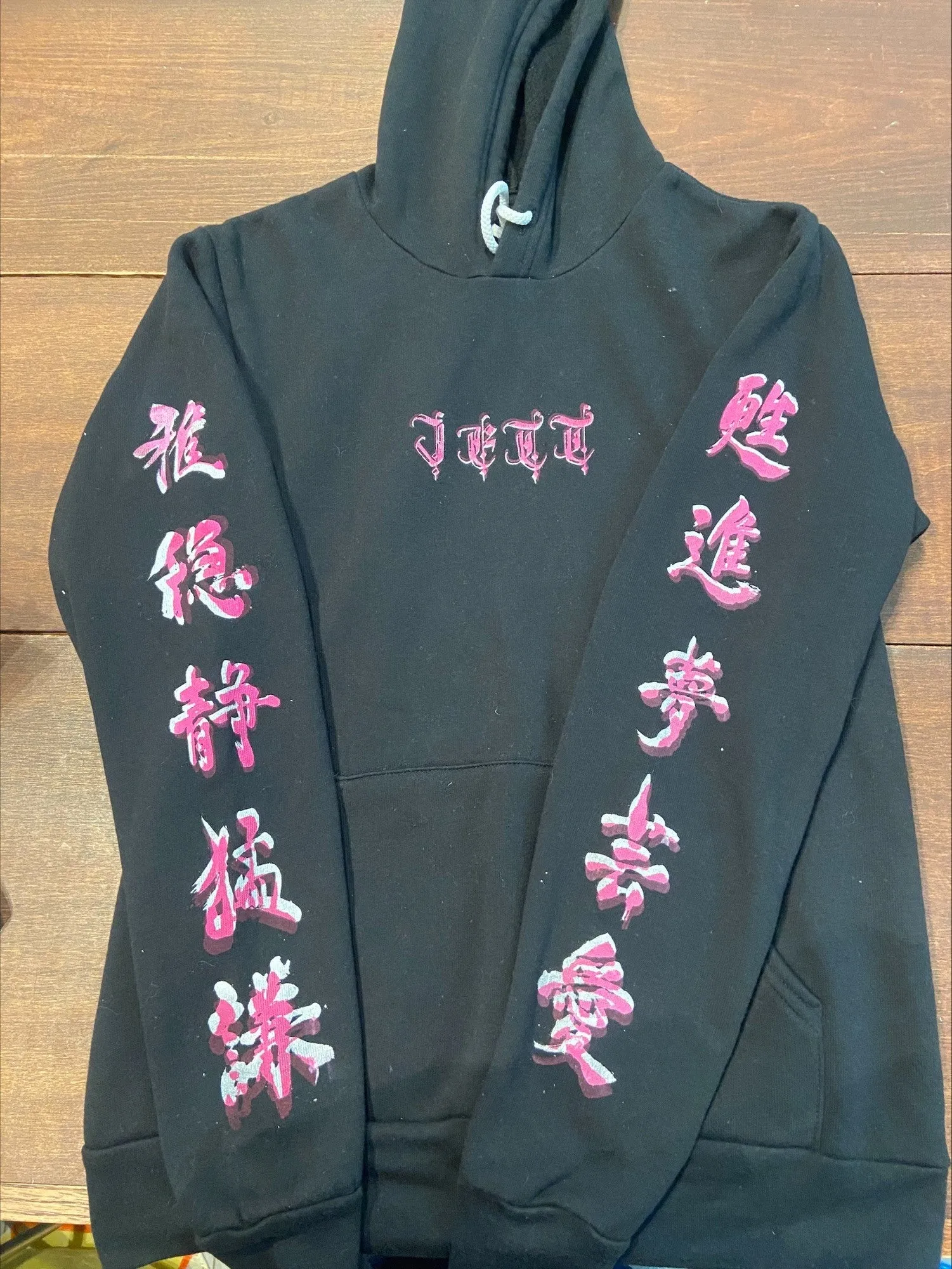 J.J. Hoodie Sweatshirts