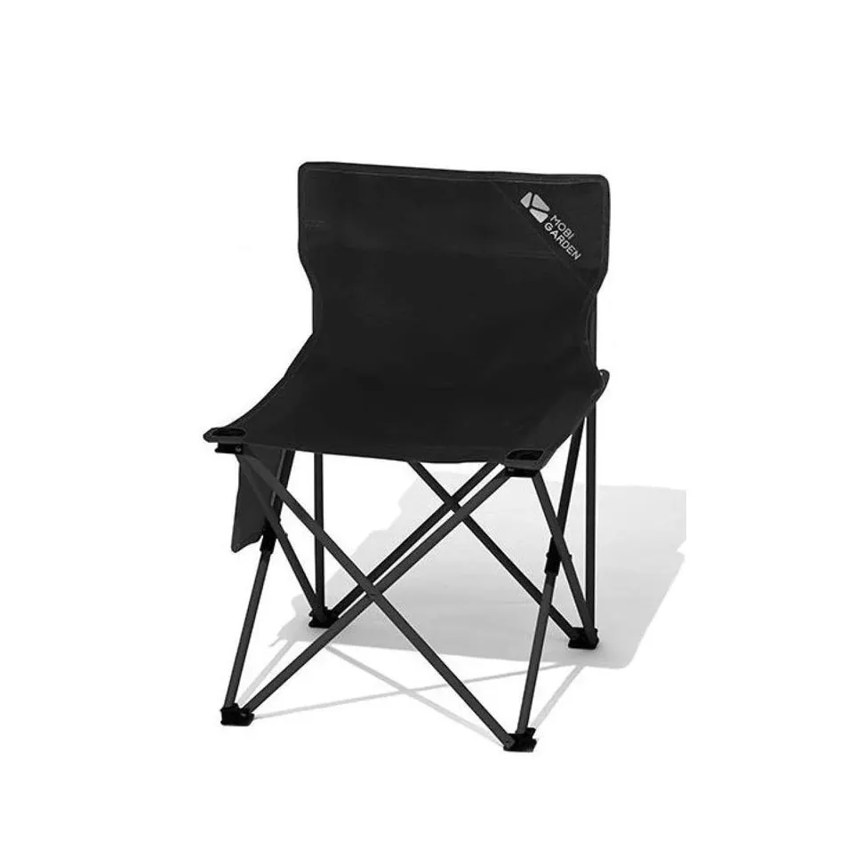 Mobi Garden MINI FOLDING CHAIR