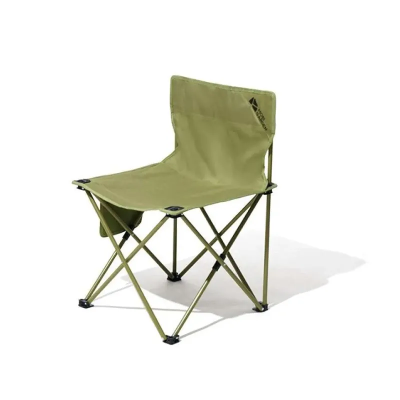 Mobi Garden MINI FOLDING CHAIR