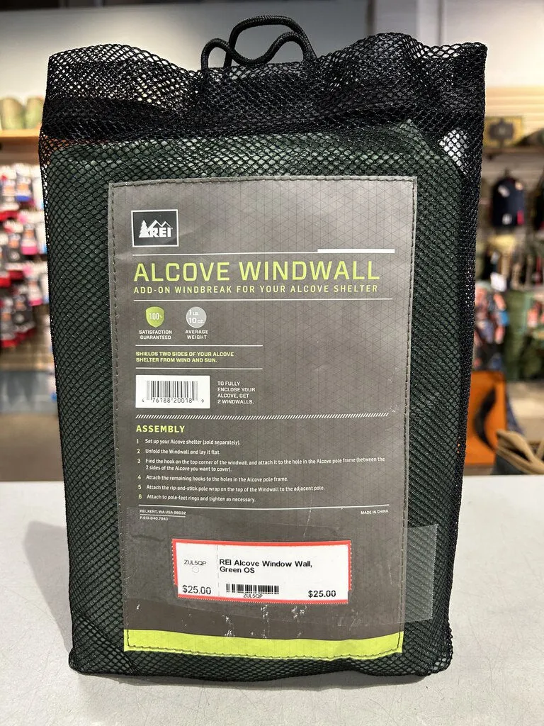 REI Alcove Window Wall, Green OS